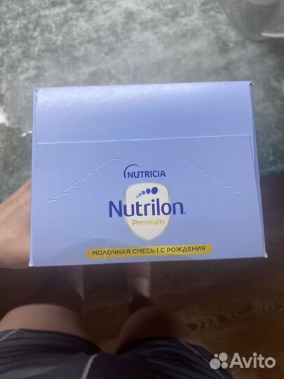 Смесь нутрилон 1 новая