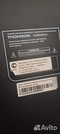 Телевизор thomson 42