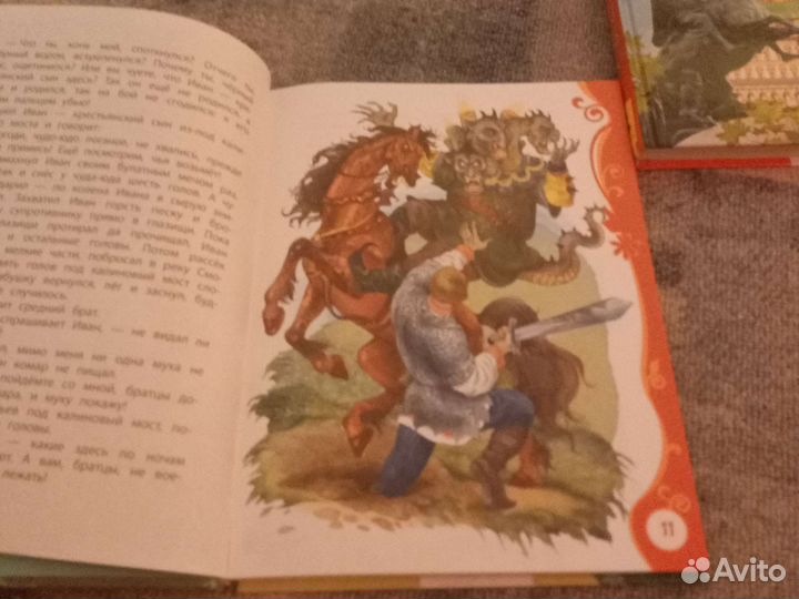 Самые патриотичные книги древних русов