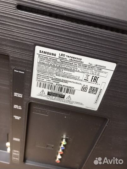 Телевизор Samsung ue43n5000au (46192)