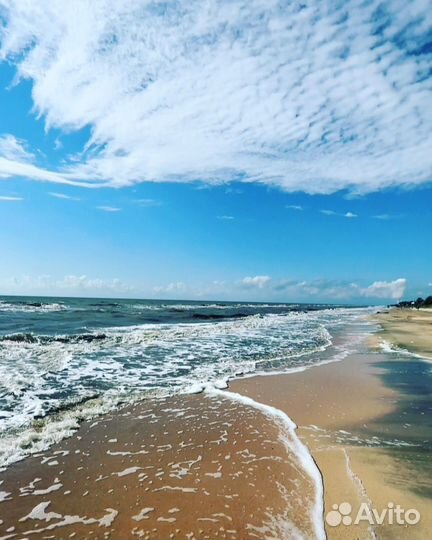 База отдыха