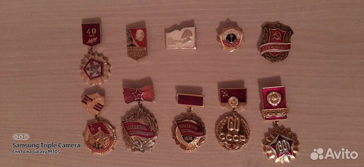 Значки юбилейные из СССР