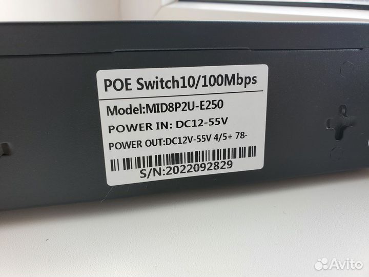 Коммутатор Poe switch 24v 10/100mbps MID8P2U-E250