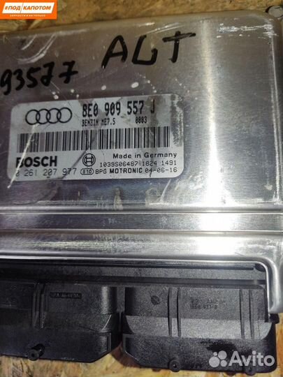 Блок управления двигателем Audi A4 B7 8E0909557J