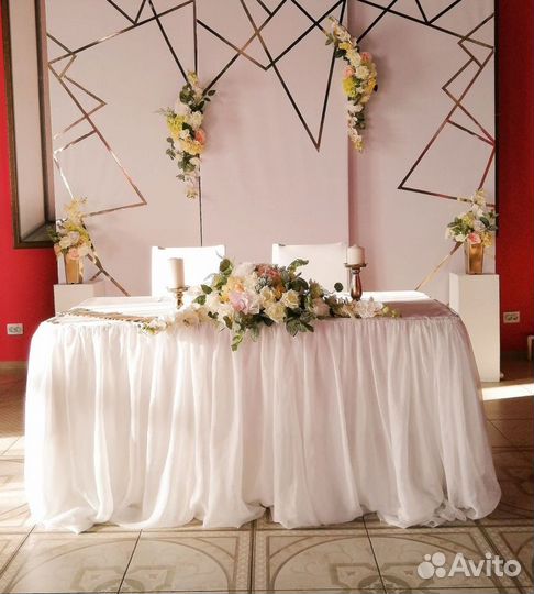 Свадебное оформление