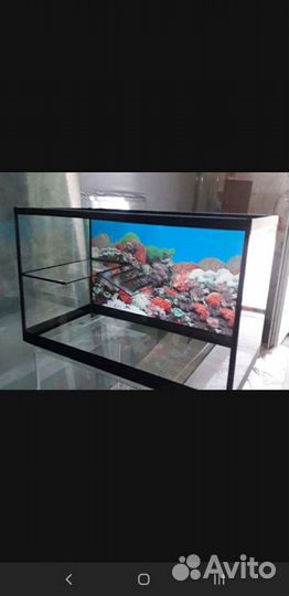 Аквариум 150л