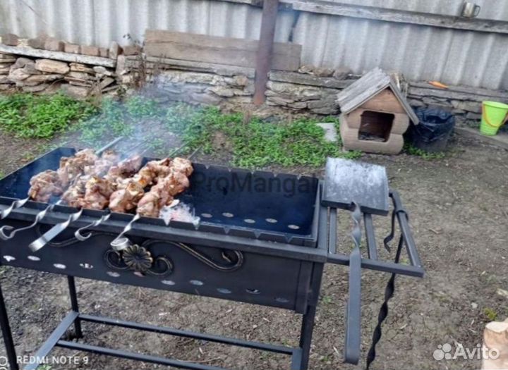 Мангал разборный
