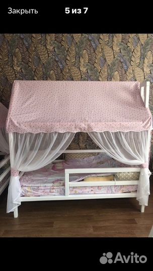 Текстиль для домиков