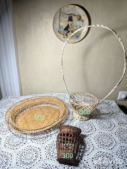 Корзина плетеная,лоза