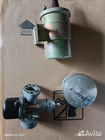 Запчасти на чехословакскую косилку