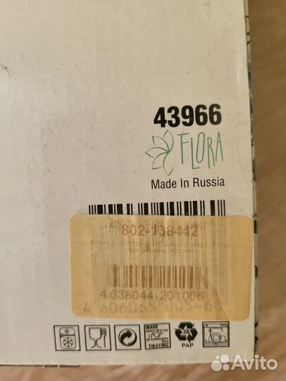 Ваза для цветов