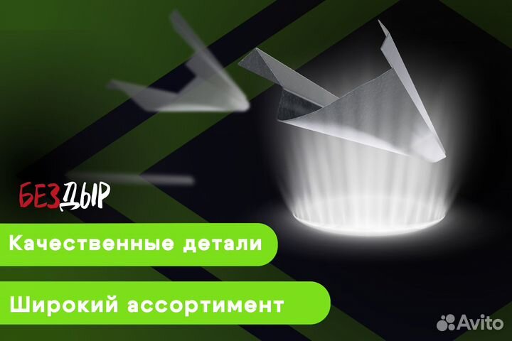 Кузовной порог Volkswagen Passat B3 левый