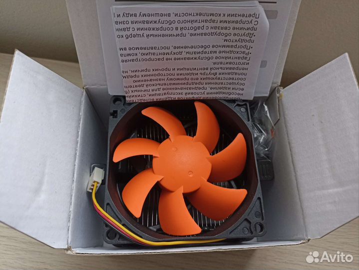 Cooler Socket Intel LGA