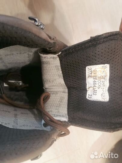 Ботинки зимние фарадей 974