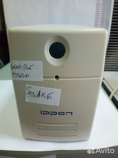 Ибп ippon Back Power Pro 600