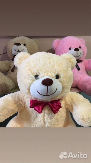 Плюшевый медведь