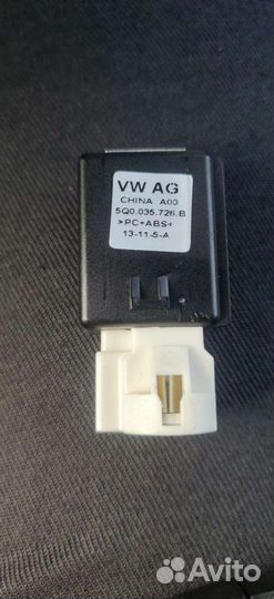 Usb разъём 5Q0035726B