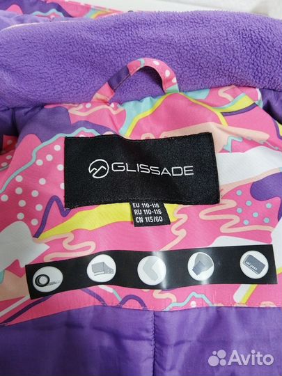 Куртка зимняя для девочки