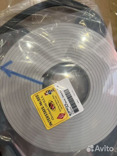 Комплект прокладок CAT C12 M-2197005