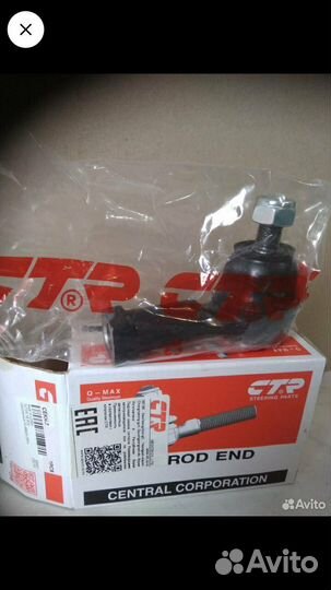 Наконечник рулевой тяги hyundai Elantra