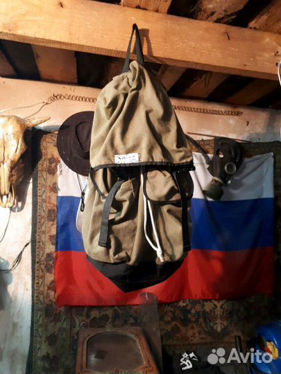 Рюкзак