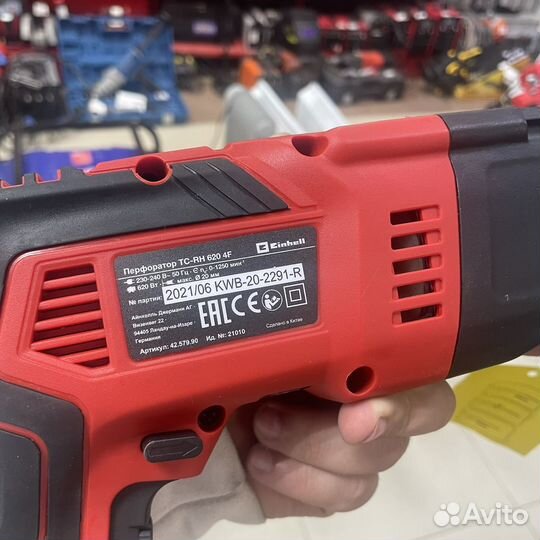 Перфоратор TC-RH 620 4F