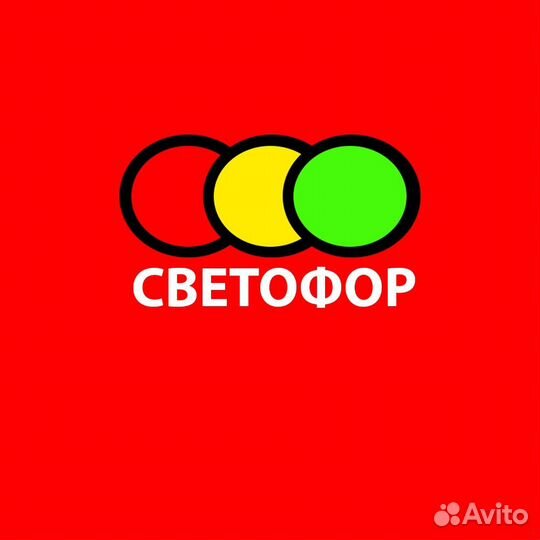 Директор магазина (Удомля)