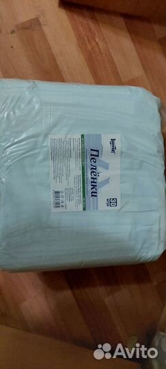 Урологические прокладки и памперсы