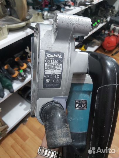 Штроборез Makita sg 1250