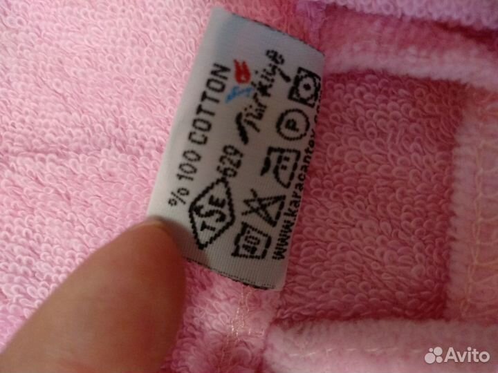 Халат детский, новый