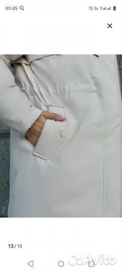 Куртка зимняя женская