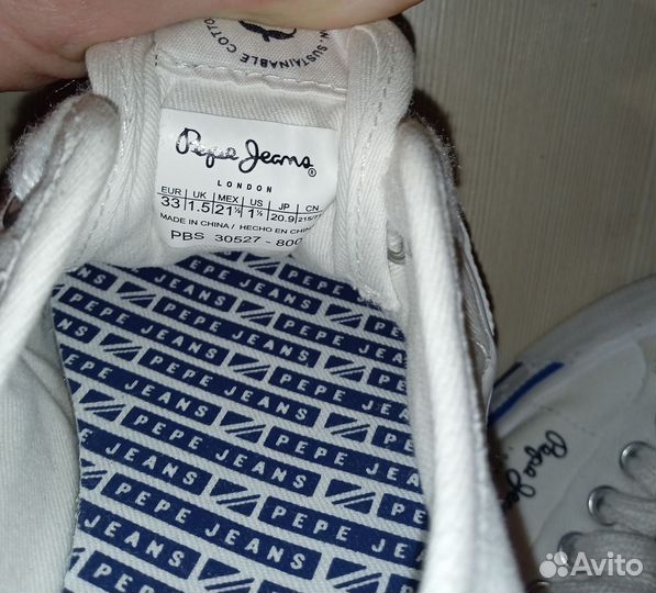 Кеды Pepe jeans, 33 размер