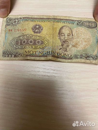 Нумизматика