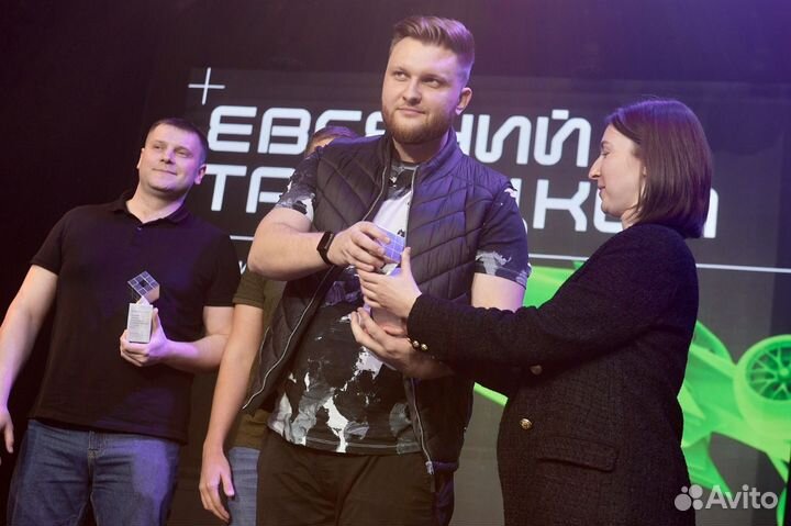 Открытие ипотеки