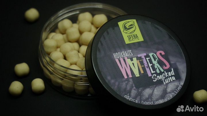 Wafters Sfera Baits Smoked Tuna (Копченый тунец) 1
