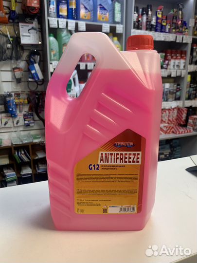 Антрифриз Трасса g12 5л