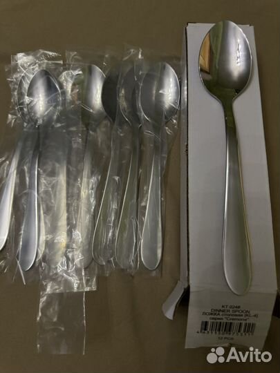 Столовые приборы новые набор