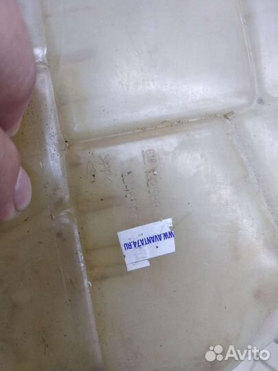 Расширенный боченок