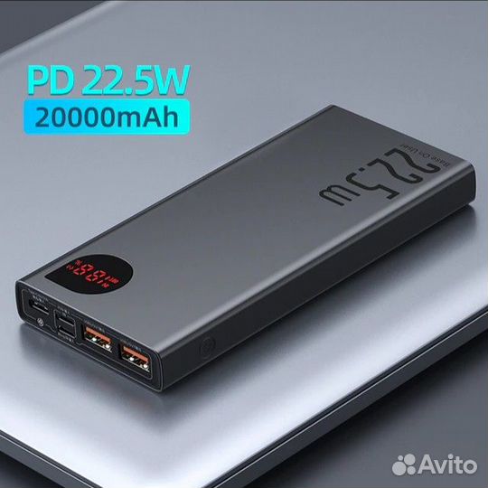 Внешний аккумулятор Baseus 2000mAh