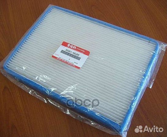 Фильтр салона 9586164J10 suzuki