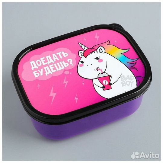 Ланч-бокс «Единорог», 500 мл