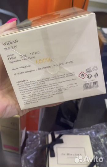 Widian IV Aj Arabia 50ml