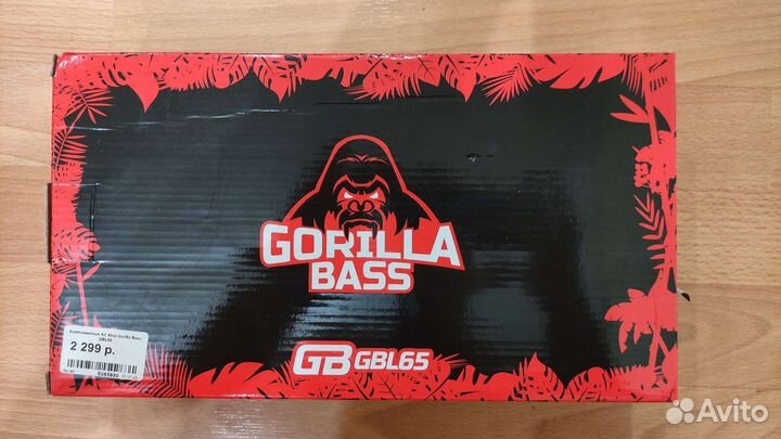 Автомобильные среднечаст. динамики Gorilla Bass