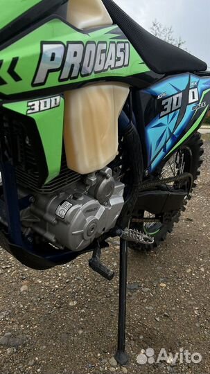Progasi air 300