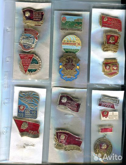 Значки периода СССР разные