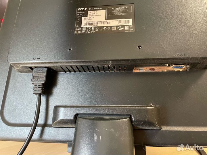 Мониторы 17 и 19 дюймов