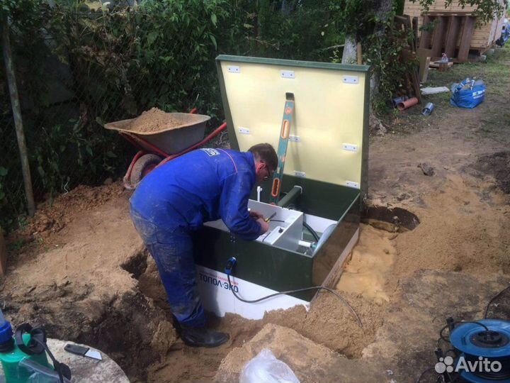 Септик био Урал 7 фекальный