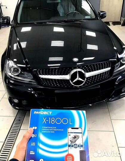 Сигнализация Pandect X1800L