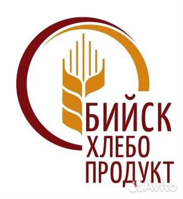 Рабочий на производство