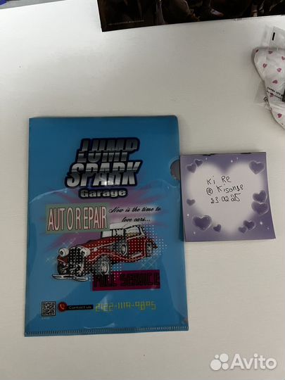 Мерч по манхвам парень ракушка ночь у берега